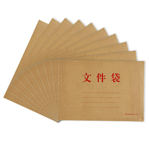 Comix – sac à documents A4 horizontal en papier kraft, dossier de rangement pour bureau, 10 par sac - Product Image 2