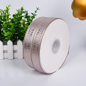 <span class=keywords><strong>Ruban</strong></span> de logo gros-grain personnalisé <span class=keywords><strong>ruban</strong></span> de <span class=keywords><strong>satin</strong></span> de feuille d'argent 3D <span class=keywords><strong>ruban</strong></span> bon marché en gros d'usine - Product Image 3