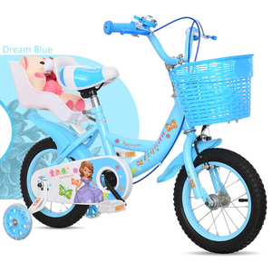 <span class=keywords><strong>Bicicletta</strong></span> per Bambini da 3-12 Anni con Ruote Ausiliarie / Nuova Bici a Pedali per Bambine - Product Image 3