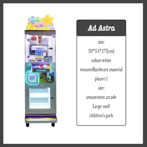 เครื่องเล่นเกมหยอดเหรียญสุดหรูในห้างสรรพสินค้า เครื่องคีบตุ๊กตาในร่มสำหรับเมืองเกม - Product Image 5