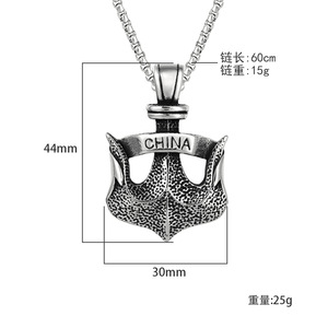 ใหม่ไทเทเนียมเหล็กสมอจี้ผู้ชายRetro Hop Punkบุคลิกภาพจีนสร้อยคอโรงงานขายตรง - Product Image 1