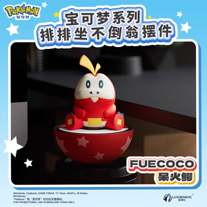 Nouveauté 2026 : Figurines Anime Assises Originales en Boîte Mystère – Eevee, Pikachu, <span class=keywords><strong>Gengar</strong></span> – Ornements PVC pour Décoration - Product Image 5