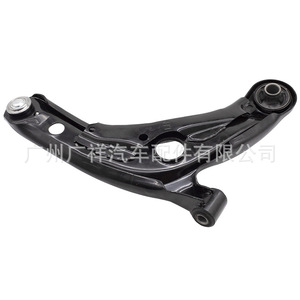 คอนโทรลอาร์มซ้าย 48069-59145 สำหรับ Toyota Yaris Prius C-Class ระบบกันสะเทือนแบบ MacPherson Strut - Product Image 5