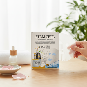 Paquet de feuilles pour le visage malie (stem cell)-fabriqué en corée _ produit hydratant bon marché et de bonne qualité (par CEJ BEAUTY) - Product Image 3