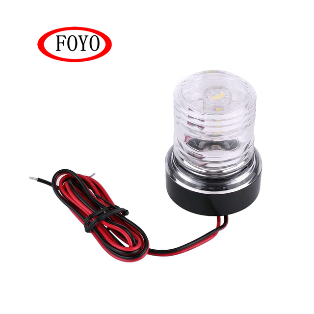 FOYO Marine Lights Anchor Lamp with LED Bulb All Round White Lighting