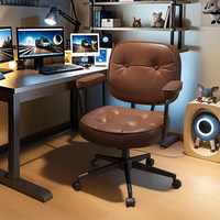 Chaise d'ordinateur pour usage domestique, en PU, confortable pour une longue assise, adaptée aux chambres des filles, chaise de maquillage, hauteur réglable, pivotante, ergonomique