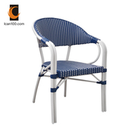 Chaise de salle à manger d'hôtel bleue, rotin extérieur en osier jardin extérieur cour Restaurant chaise de salle à manger pour Villa hôtel chaise