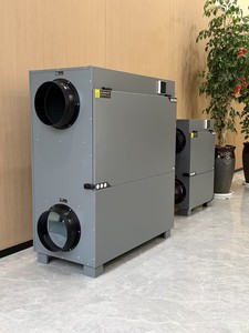 Sistema de Ventilación de Aire Fresco Bidireccional Vov de 2500cmh con Deshumidificador ERV - Intercambiador de Calor, Control Wi-Fi - Product Image 2