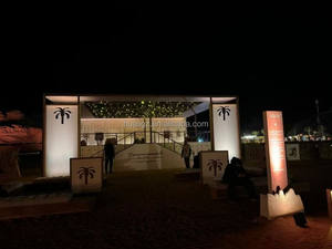 Toile de fond en tissu étoilé LED avec matrice LED Bleu clair Blanc chaud Blanc froid <span class=keywords><strong>pour</strong></span> parc à thème Événements de <span class=keywords><strong>mariage</strong></span> - Product Image 3