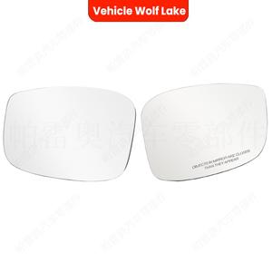 เลนส์กระจกมองหลังฮอนด้า โอดิสซีย์ด้านขวา สีดำ ABS อะไหล่ทดแทน 76203-Thr-A11 Ho1325121 - Product Image 2