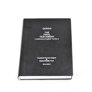 In sách tùy chỉnh chất lượng cao với giá cả phải chăng. PU da cho quran, kinh thánh, và tiểu thuyết. - Product Image 3