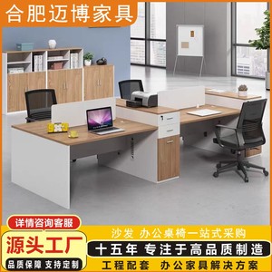 Maibo Office Desk <b>Set</b> For 2-3 People Grey Modern Minimalist Design With Storage Drawers And Chair For Office Use - Product Image 5