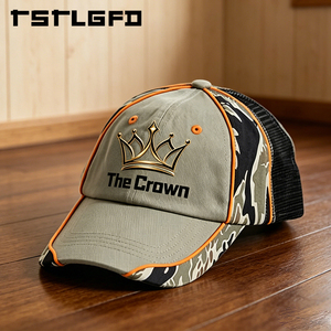Custom Logo 6 Panel Structured Baseball <b>Cap</b> Wholesale Contrast Piping Patchwork Camo Trucker Hat <b>Flat</b> Embroidery Manufacturer - Product Image 3