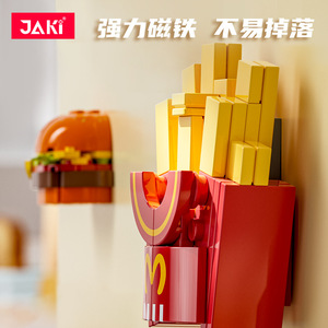 Imanes de nevera con diseño de bloques de construcción Jaki, pegatinas magnéticas con temática de comida para niños y decoración del hogar - Product Image 3