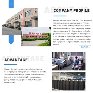 높은 흡착 활성탄 필터 펠트 수처리 - Product Image 6