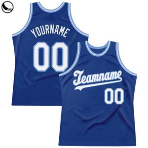 Maillot de basket-ball personnalisé pour hommes, logo brodé, impression par sublimation sur polyester, directement de l'usine BETHERIVAL - Product Image 1