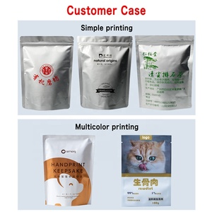 Bolsas de Embalaje de Café Reutilizables de Papel de Aluminio Mylar de 23*35+5cm <span class=keywords><strong>al</strong></span> por Mayor para Alimentos, Granos de Café, Té, Cereales, Bolsa con Cierre Vertical - Product Image 4