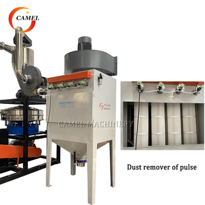 Fraiseuse de granulés de PVC PET PE HDPE Lldpe Lldpe/pulvérisateur de recyclage de déchets plastiques avec dispositif magnétique - Product Image 6