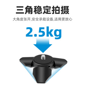 Osmo Pocket 2 3 Mini Metal Table <b>Tripod</b> Stand For Digital Camera - Product Image 3