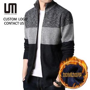 OEM сервис, оптовая продажа, мужской толстый вязаный кардиган, пальто, зимний теплый Модный повседневный оверсайз - Product Image 3