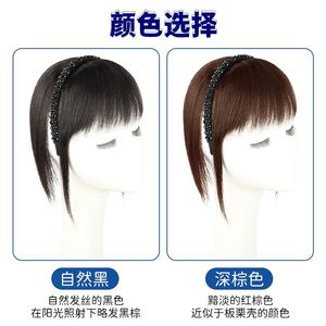 Diadema con flequillo de diamante negro, extensiones de cabello humano real liso, cubre el cabello gris, reemplazo capilar superior, flequillo de aspecto natural - Product Image 5
