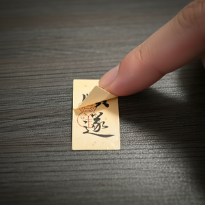 Wholesale printing of own label products, window signs, vinyl car decals, and die-cut stickers. - Product Image 3