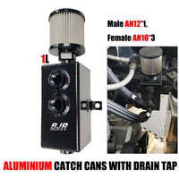 Réservoir de récupération d'huile en aluminium BJR Auto Parts avec filtre à air et robinet de vidange 1L, réservoir à déflecteurs pour voitures modifiées