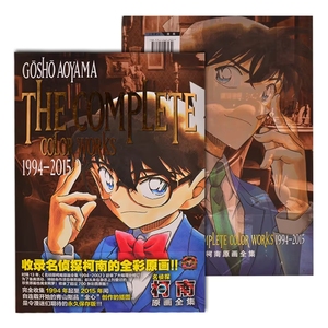 GIGO Offre Spéciale : Impression de Bandes Dessinées Brochées de Haute Qualité – Couverture Souple, Services Personnalisés en Chine, Éducation et Coloriage - Product Image 3