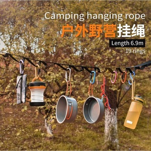 Cuerda de Almacenamiento para Tiendas de Campaña, Correa de Amarre de Nailon de 5cmx15m con 19 Anillas para Uso en Campamentos - Product Image 4