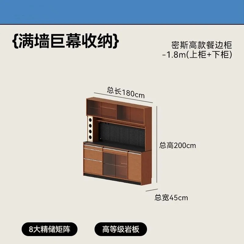 ตู้เต็มขนาด 1.8 เมตร ทำจากไม้ยางพารา