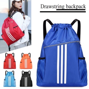 Sac à dos de sport unisexe H&G personnalisable avec logo, en polyester, motif lettres colorées, imperméable, souple, grande capacité - Product Image 4