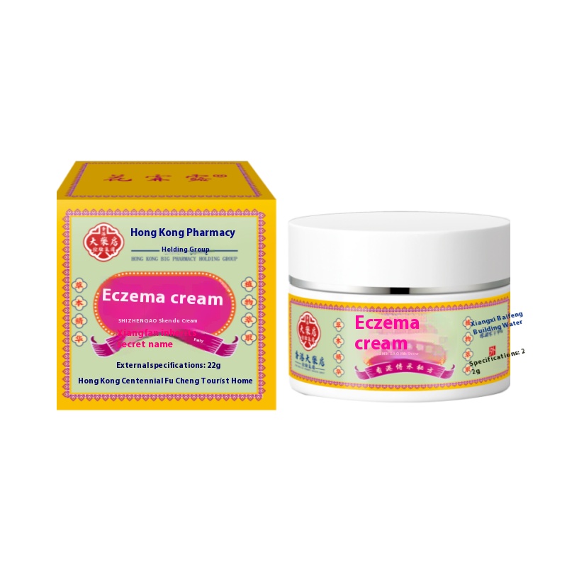 Herbal Ointment Cream for Psoriasis Eczema Dermatitis Bacteriostatic Skin Care Healthcare Supply Targeted for Psoriasis Eczema