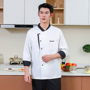 Chaqueta de <span class=keywords><strong>Chef</strong></span> Japonesa para Pastelería, Uniforme de <span class=keywords><strong>Chef</strong></span> para <span class=keywords><strong>Restaurante</strong></span>, Chaqueta de Cocina, Uniforme de Hotel, Chaqueta de <span class=keywords><strong>Chef</strong></span> para Hombre y Mujer - Product Image 4