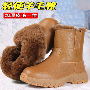 Botas de Nieve para Mujer, Forradas de Piel, Tacón Medio, Cálidas para Invierno, Resistentes al Desgaste, Antideslizantes, de Color Sólido - Product Image 2
