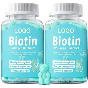 बायोटिन सॉफ्टजेल कैप्सूल बाल समर्थन पूरक बायोटिन कैप्सूल गोंद बालों के नाखून और त्वचा के पूरक कोलेजन शाकाहारी बायोटिन - Product Image 1