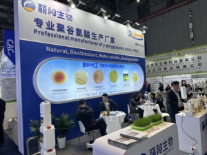 Antibióticos de grado alimenticio y agentes antimicrobianos Probióticos Clostridium Butyricum <span class=keywords><strong>para</strong></span> rumiantes y animales acuáticos - Product Image 5