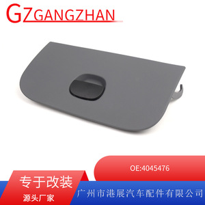 Cubierta de la guantera y reposabrazos para Ford Transit MK6 2000-2006, cubierta de puerta, caja de almacenamiento ABS, posición central, número de pieza 4045476 - Product Image 5