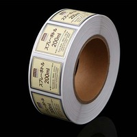Étiquettes autocollantes en papier enroulé, personnalisées OEM/ODM, imperméables, réutilisables, durables, couleur pleine, avec logo personnalisé, 500 pièces pour