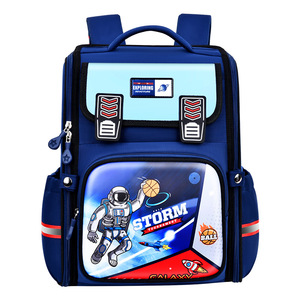 Storm Galaxy Astronaut <b>Backpack</b> 14 In <b>Waterproof</b> <b>School</b> Bag For Kids Unisex - Product Image 1
