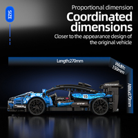 Juguete de Construcción de Plástico Inspirado en el Auto Cada Master GT-R 1:18 3D de Tiktok, para Niños