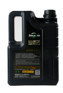 Sarlboro GL-5 <span class=keywords><strong>Automobile</strong></span> gear oil SAE 75 W/80 dedicated to manual transmission - Product Image 4