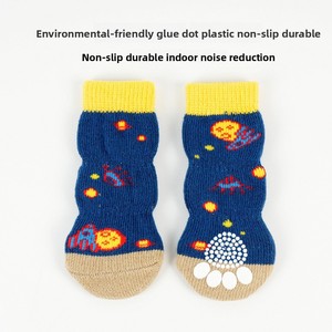 Juego de 4 Calcetines Antideslizantes de Algodón con Estampado de Moda para Perros, Accesorios para Mascotas - Product Image 5