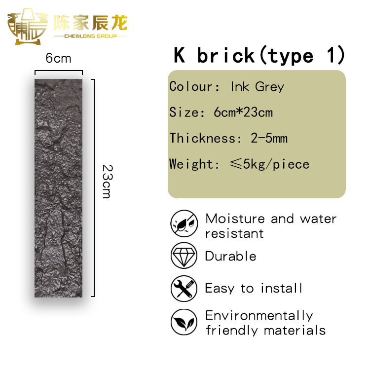 Ink Grey