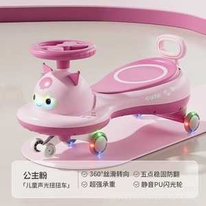 Twist Car For Kids 1-6 Years Old With Silent Wheels Anti Tipping Design Girls Ride On Toy - Product Image 4