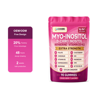 Complément alimentaire personnalisé OEM ODM sous marque privée, Gommes 16-en-1 Inositol Berberine pour femmes, Formule personnalisée, Chaîne d'approvisionnement stable