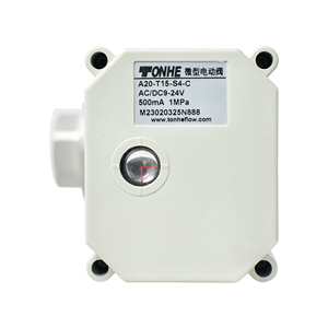 इस तरह के गुलाब IP67 dc5v dc224v 3 तार नियंत्रण क्र301 dn15 bsp 4 तरह l पोर्ट स्टेनलेस स्टील 304 मोटर चालित बॉल वाल्व - Product Image 6