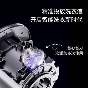 Mini Wall Mounted Washing Machine 400x390x370mm Automatic Drum For Underwear And Socks - Product Image 5