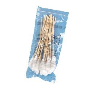 Hisopos médicos grandes de algodón, tamaño grande, hisopos de algodón estériles desechables para uso ginecológico, hisopos de algodón largos y grandes, 20 cm. - Product Image 5