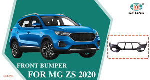 อะไหล่ตัวถังรถยนต์จีน GELING รุ่น 10628329 กันชนหน้าสำหรับ MG ZS ปี 2021 <span class=keywords><strong>2022</strong></span> 2023 - Product Image 5