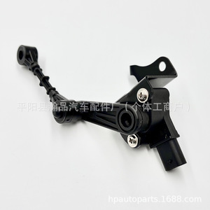 Capteur de détection de hauteur de suspension pour Jaguar XF T2H58351 T4A40681 L8A23C279AB 2021 2022 2023 - Product Image 5